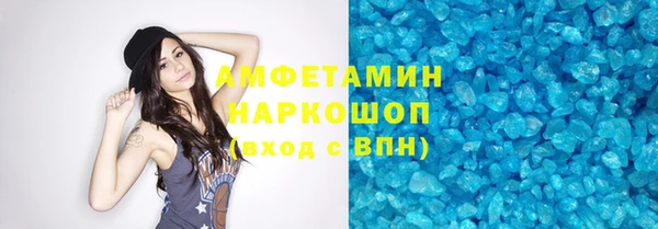 спайс Покров