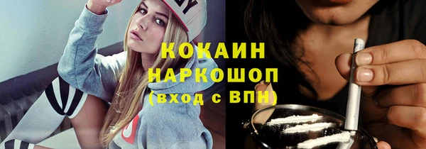 метадон Пересвет