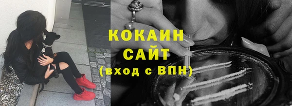спайс Покров
