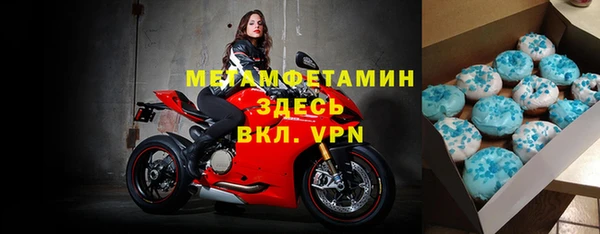 метадон Пересвет