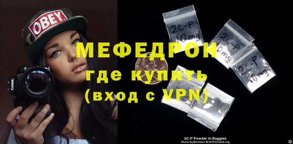 твердый Переславль-Залесский