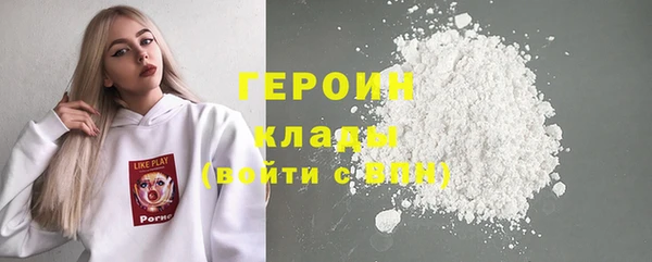 спайс Покров