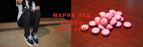 твердый Переславль-Залесский