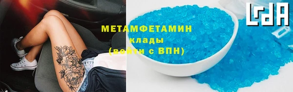 МДПВ Пестово