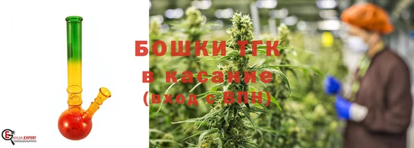 метадон Пересвет