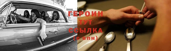 твердый Переславль-Залесский
