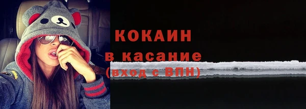 МДПВ Пестово
