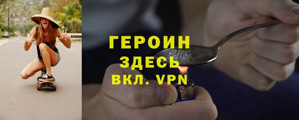 a pvp Покачи