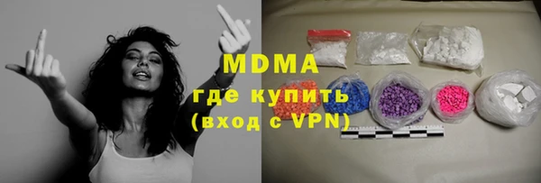 твердый Переславль-Залесский