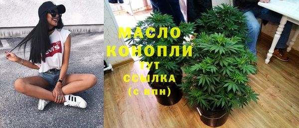 твердый Переславль-Залесский