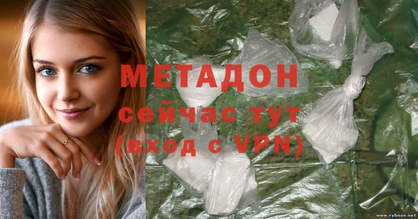 a pvp Покачи