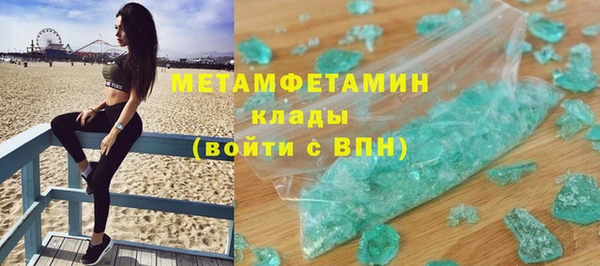 МДПВ Пестово