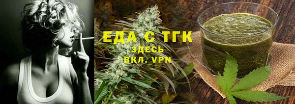 метадон Пересвет
