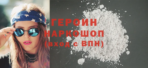 метадон Пересвет
