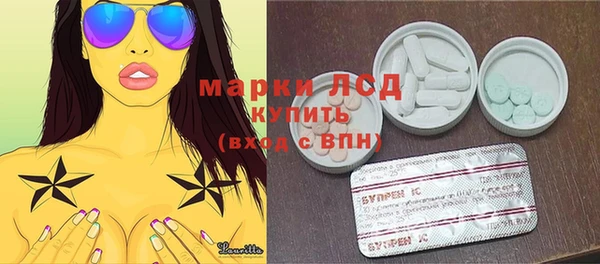 МДПВ Пестово