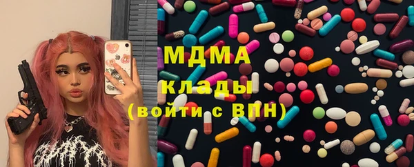 МДПВ Пестово