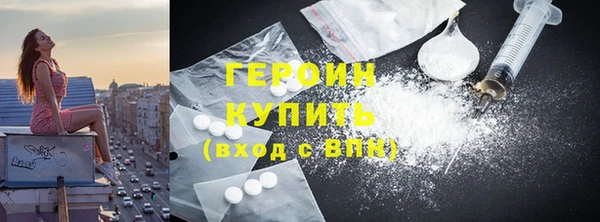 PSILOCYBIN Володарск