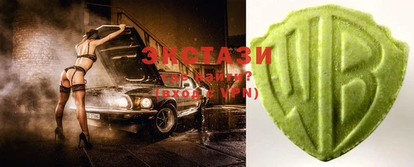 твердый Переславль-Залесский