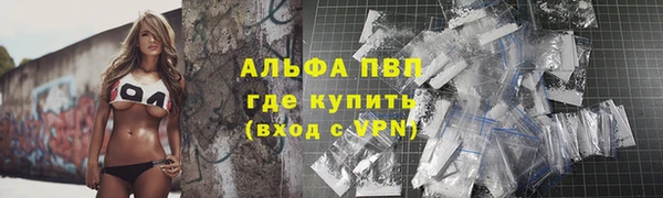a pvp Покачи