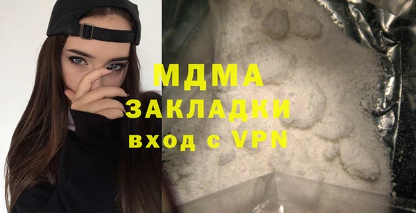 спайс Покров