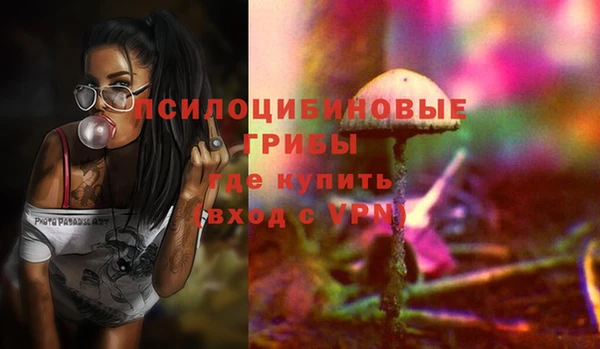 a pvp Покачи