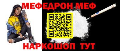 индика Жуковский