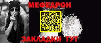 mdpv Заволжье