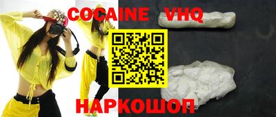 mdpv Заволжье