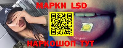 кристаллы Заводоуковск