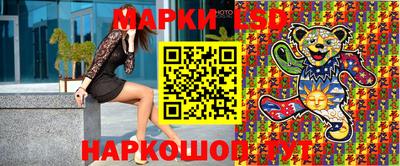 mdpv Заволжье