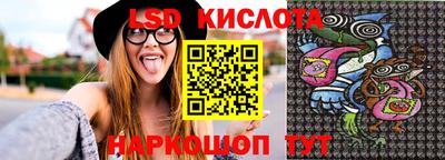 индика Жуковский
