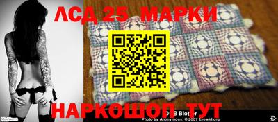 mdpv Заволжье