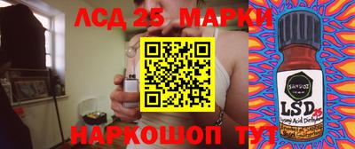 mdpv Заволжье