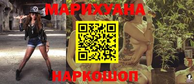 индика Жуковский