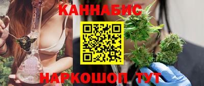 кристаллы Заводоуковск