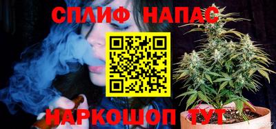 mdpv Заволжье