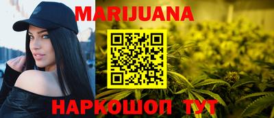 mdpv Заволжье