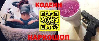 mdpv Заволжье