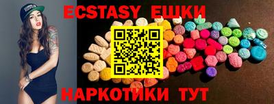mdpv Заволжье