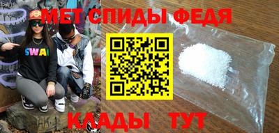 mdpv Заволжье