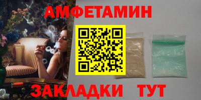 индика Жуковский