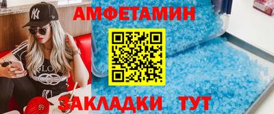 mdpv Заволжье
