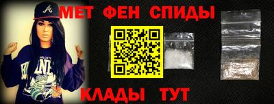 кристаллы Заводоуковск