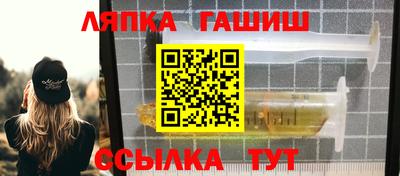 mdpv Заволжье