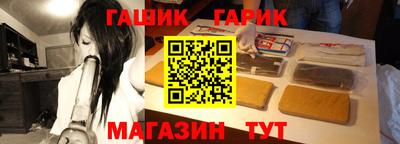 mdpv Заволжье