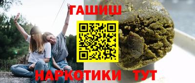 кристаллы Заводоуковск