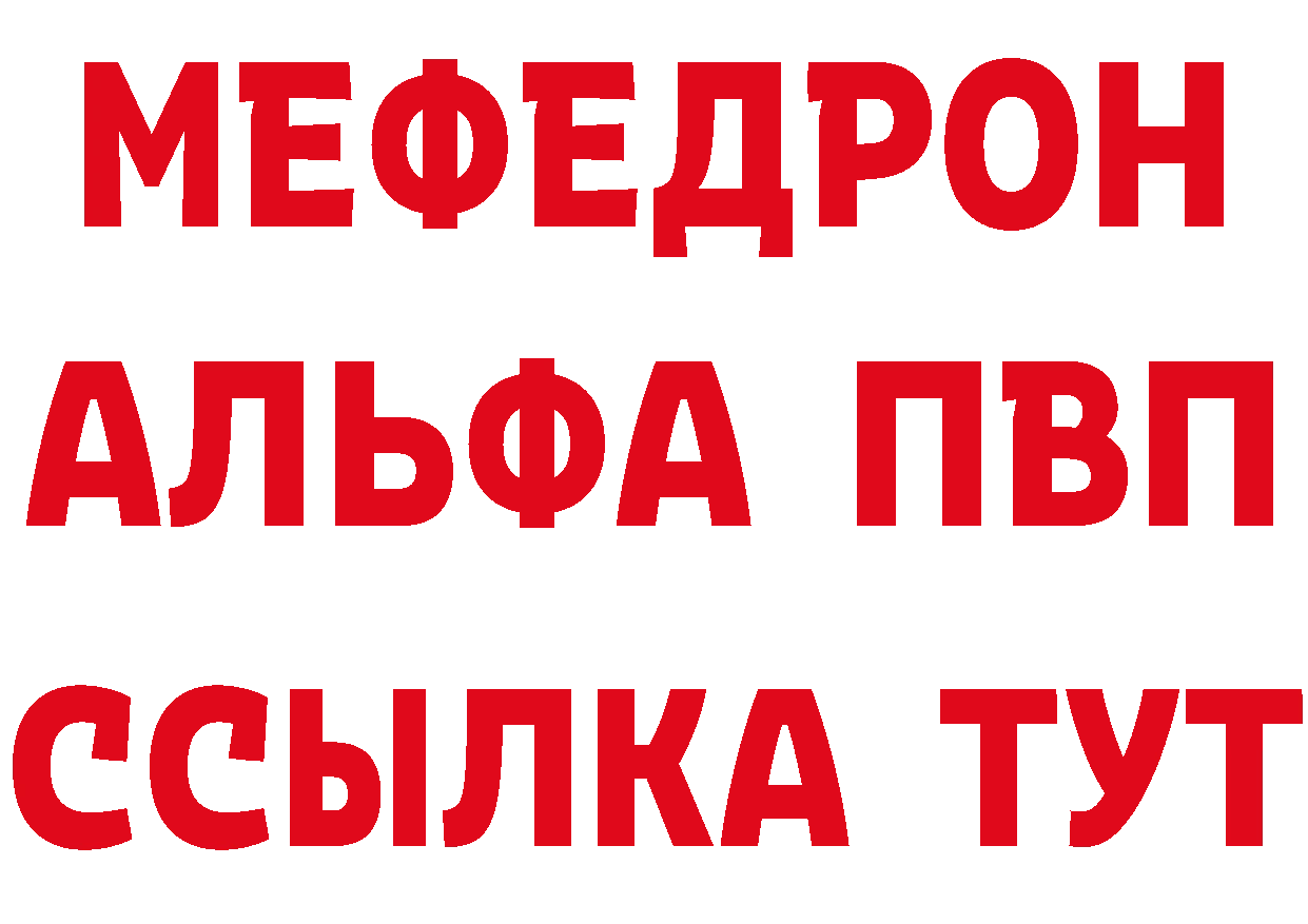 БУТИРАТ оксана tor сайты даркнета hydra Балтийск